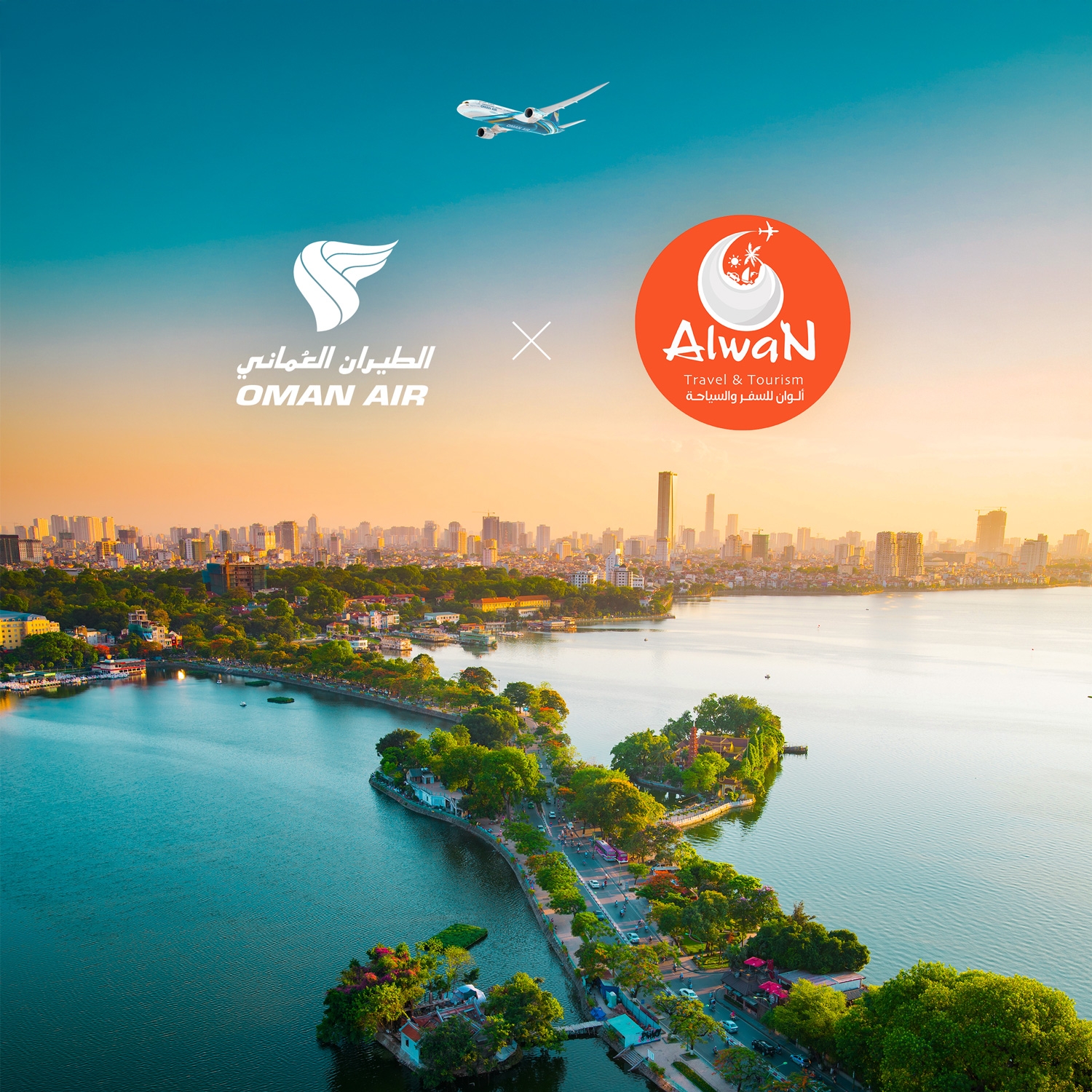 Oman Air and Alwan Travel & Tourism Partner to Launch New Charter Service to Hanoi This Summer